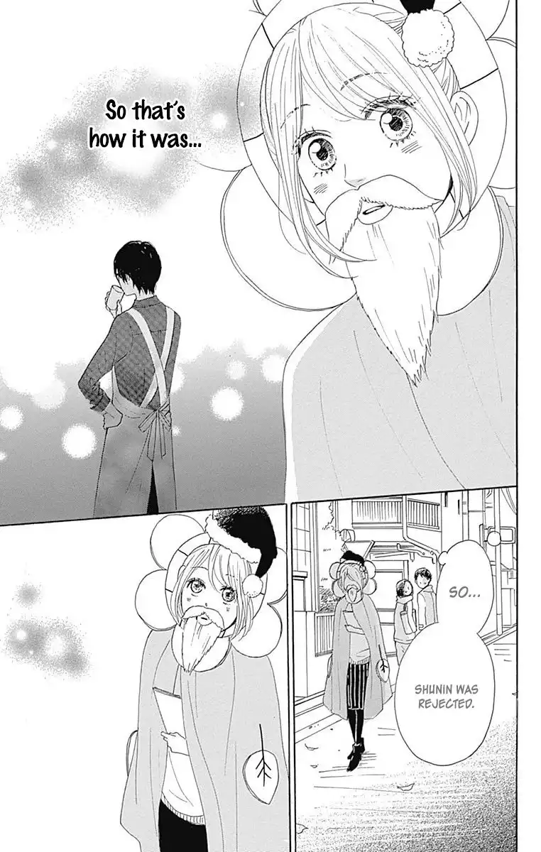 Dame na Watashi ni Koishite Kudasai Chapter 24 33